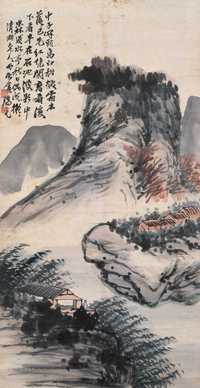 瑞光 山水 立轴